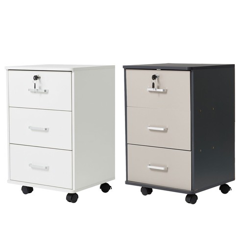 Modern drawer locking file - modern, 3-drawer